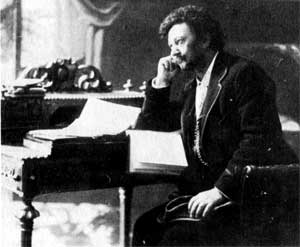 Лаза Костић